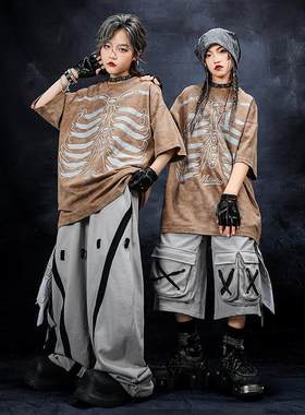 嘻哈童装潮牌街舞儿童潮服男童骨头短袖套装hiphop女童走秀表演服