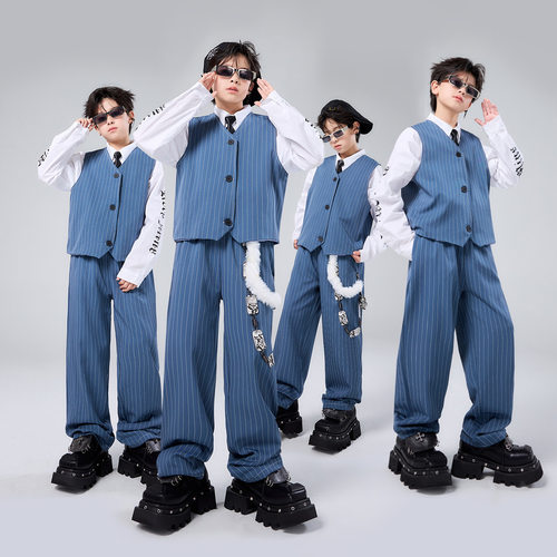 儿童爵士舞套装蓝色西装马甲潮服男童街舞Popping演出服locking女