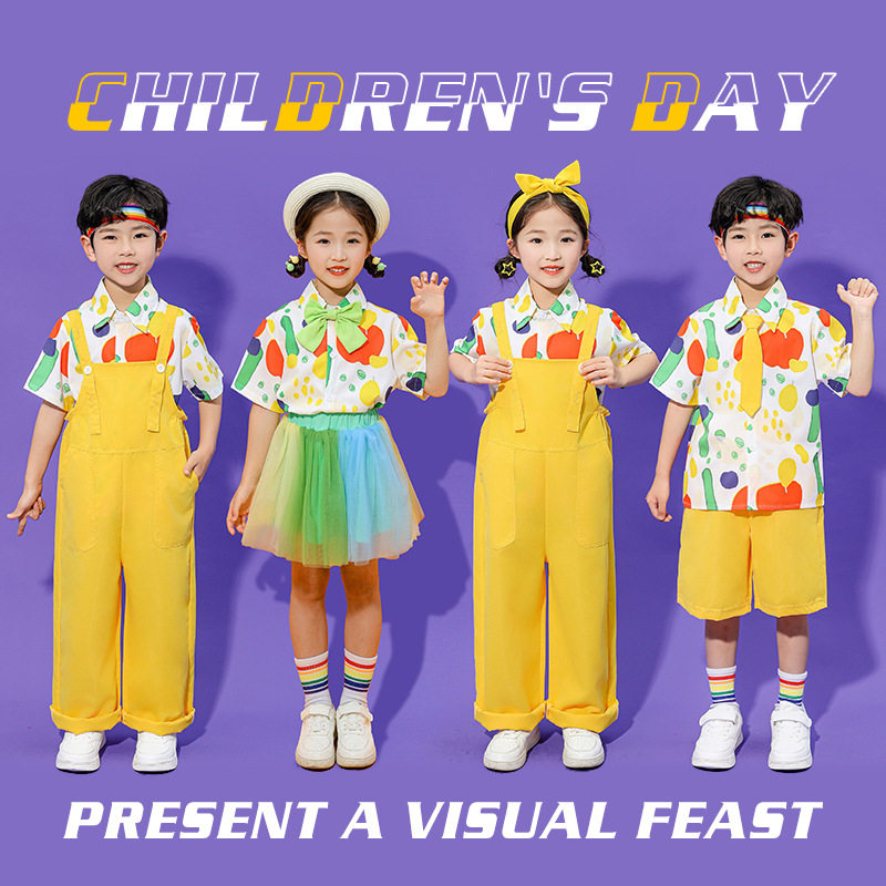 六一儿童啦啦队演出服幼儿园可爱黄色背带裤蓬蓬裙运动会表演服装,女装/女士精品,礼服/晚装,淘宝优惠券,粉丝福利购,淘宝优惠卷