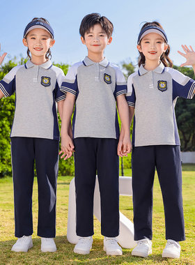 幼儿园园服夏季毕业套装2025新款小学生5春秋运动会班服6儿童校服