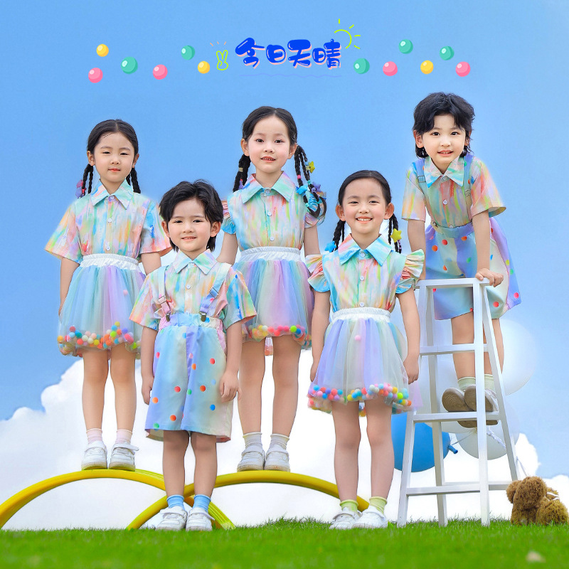 六一儿童表演服装幼儿园炫彩衬衫背带裤蓬蓬裙舞蹈服啦啦队演出服