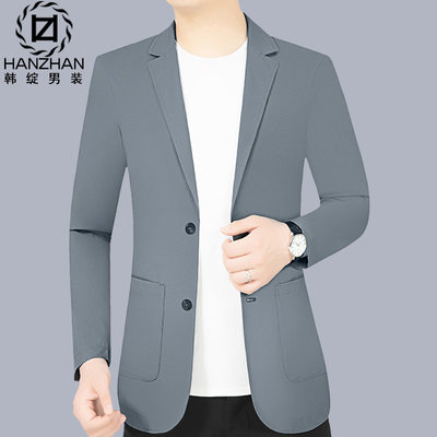 男士休闲西装冰丝防晒衣服夏季