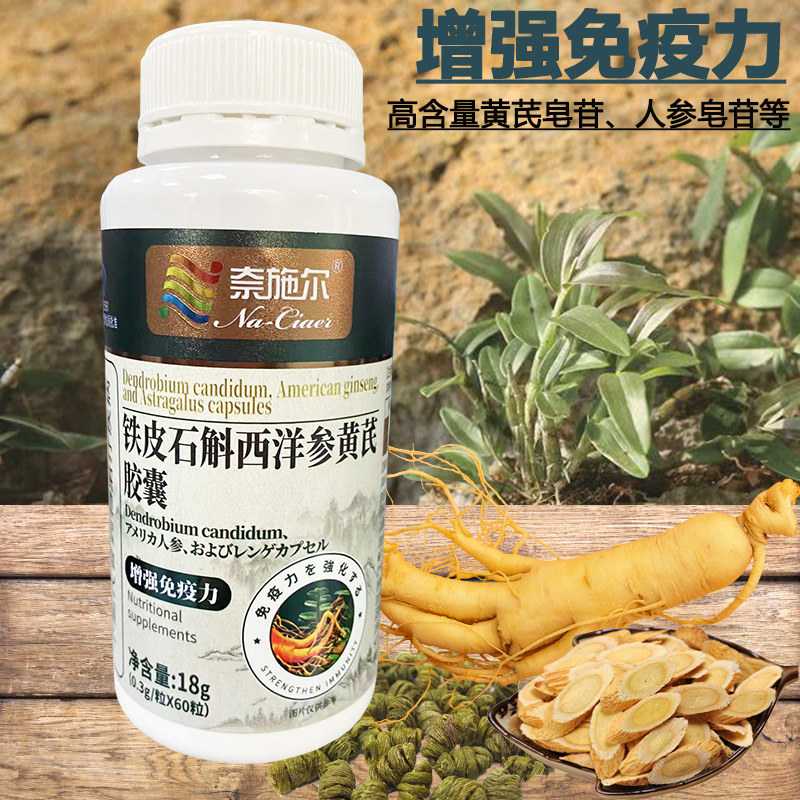 高纯度稀有rh2牛初乳免疫球蛋白