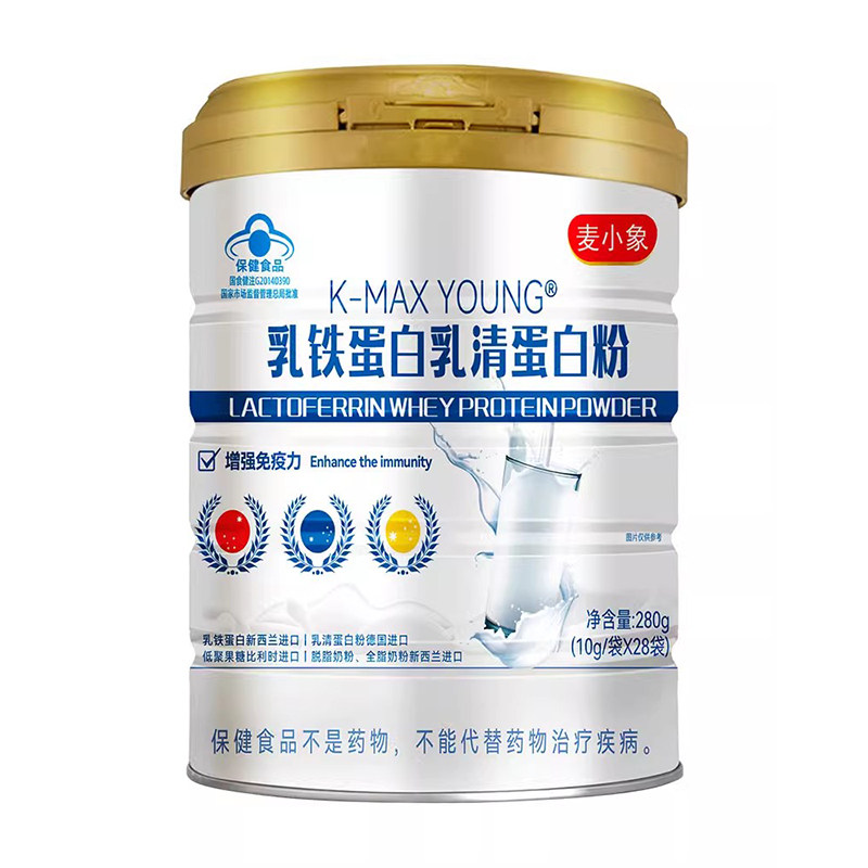 K-MAXYOUNG乳铁蛋白乳清蛋白粉