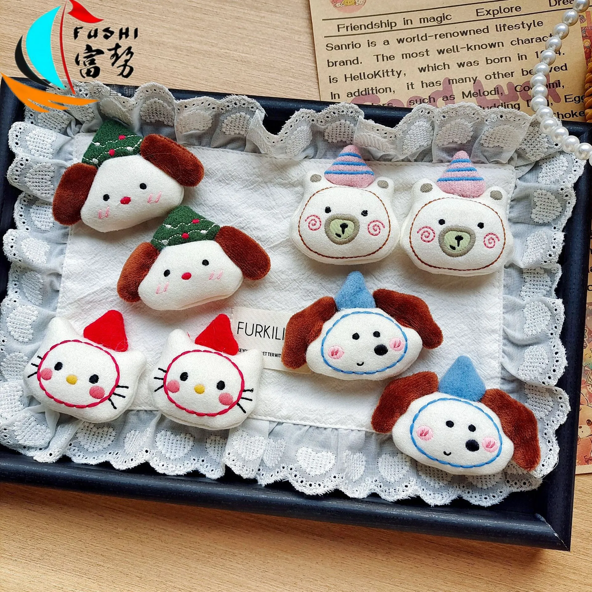 韩系毛绒卡通公仔配饰帽子狗狗猫咪玩偶胸针头饰服装diy辅料装饰