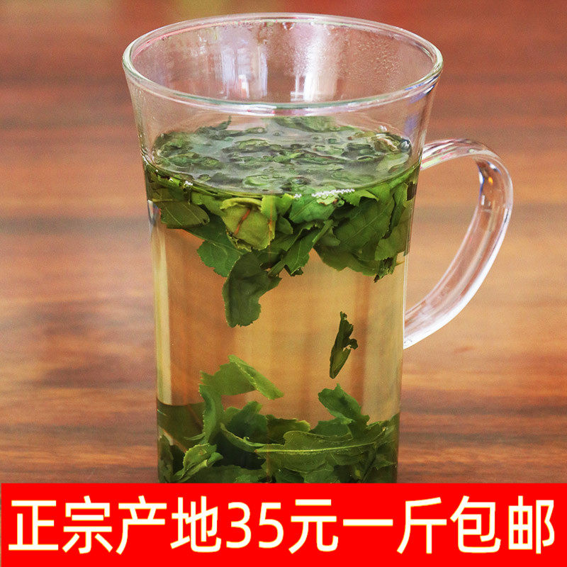 散装便宜绿茶六安瓜片新茶饭店酒店餐厅大排档棋牌室专用茶叶500g