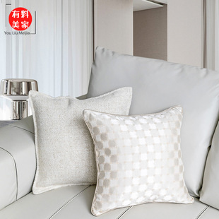 现代简约米白色系抱枕套欧式 家用卧室床头枕提花沙发靠枕靠垫套