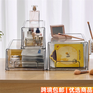 整理盒面膜收纳盒桌面化妆品护肤品家用宿舍杂物 透明亚克力抽屉式