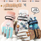 卡通可爱儿童滑雪手套冬季 防风加绒加厚喷胶棉保暖手套内置防水袋