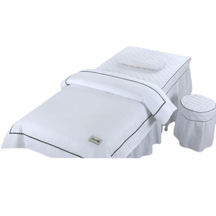 定制定制美容床罩四件套床罩白色轻奢加厚美容床专用按摩理疗床单