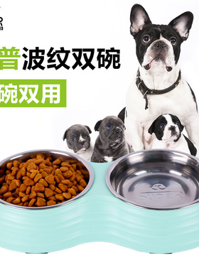 Super休普狗狗猫咪饭碗密胺不锈钢套碗狗碗猫碗凹波纹双碗