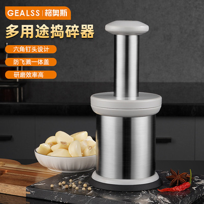 新品捣碎器不锈钢多用途香料捣蒜神器家用药粉磨研臼子擂钵罐