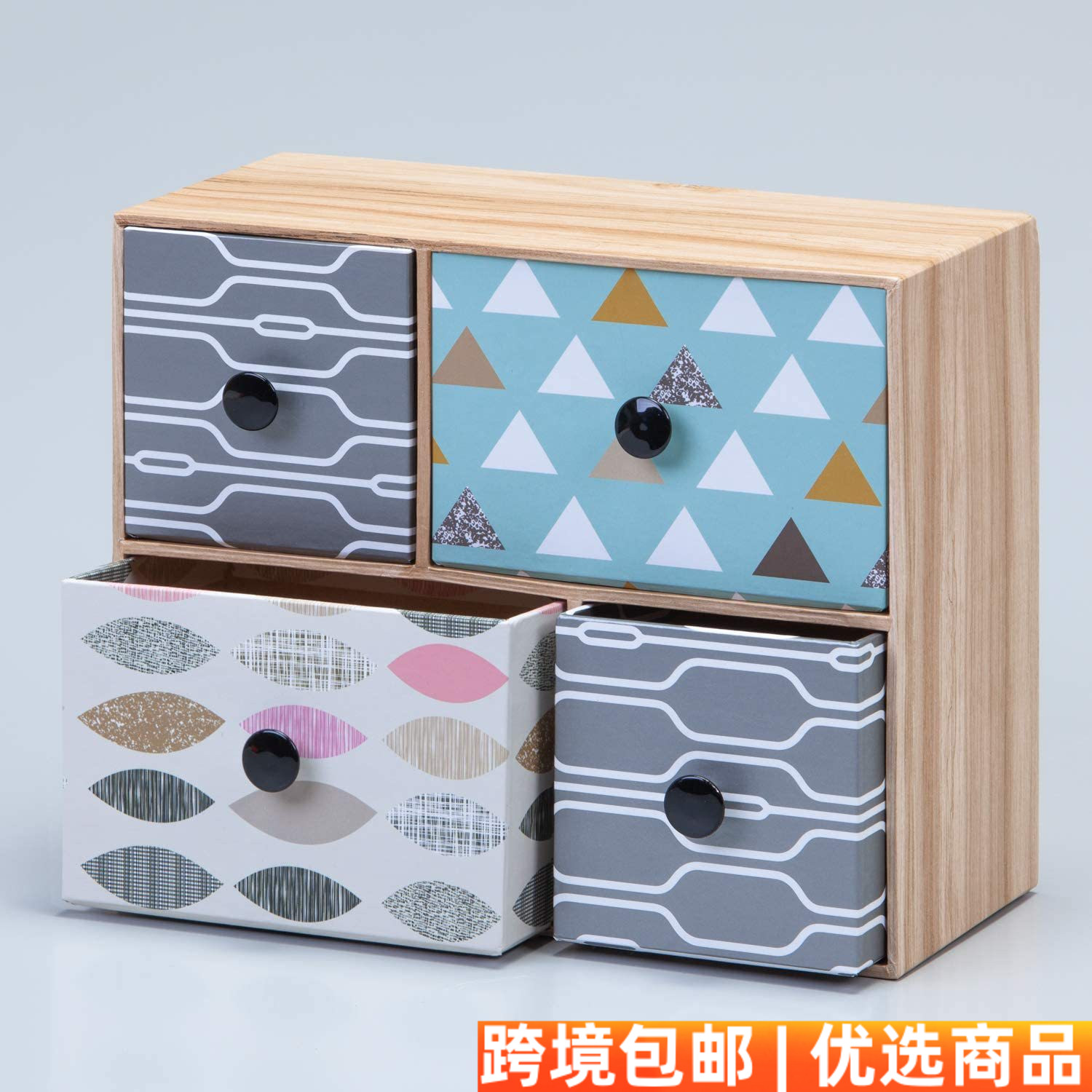 木质分格木盒桌面首饰盒四格抽屉式化妆品收纳盒制作各种木盒