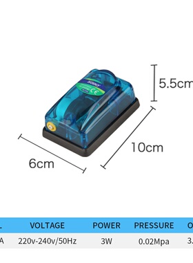 sobo松宝sb-248a/sb-348a增氧泵鱼缸透明静音氧气泵充氧泵