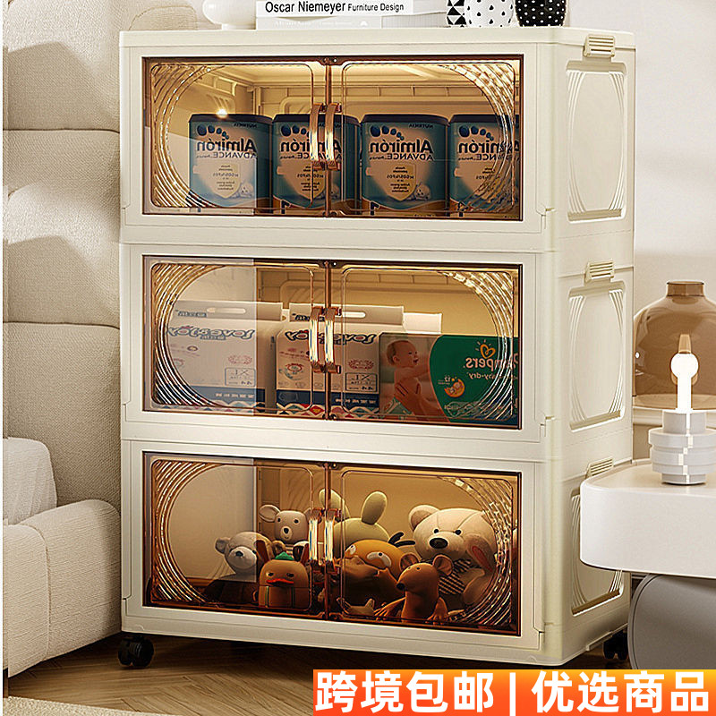 透明56CM家用免组装收纳箱零食玩具置物架客厅书籍杂志折叠收纳架