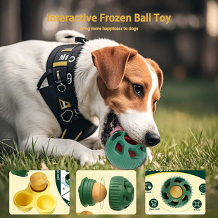 宠物互动球慢食球舔食球冻干零食填充慢食器漏食玩具磨牙益智