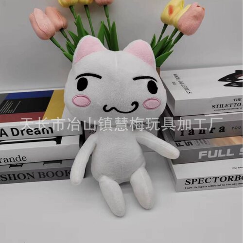 热品toro inoue plush多罗猫可爱表情毛绒玩具公仔