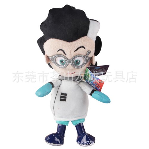 新款小小蒙面侠毛绒玩具睡衣侠毛绒公仔布偶玩具动漫周边娃娃