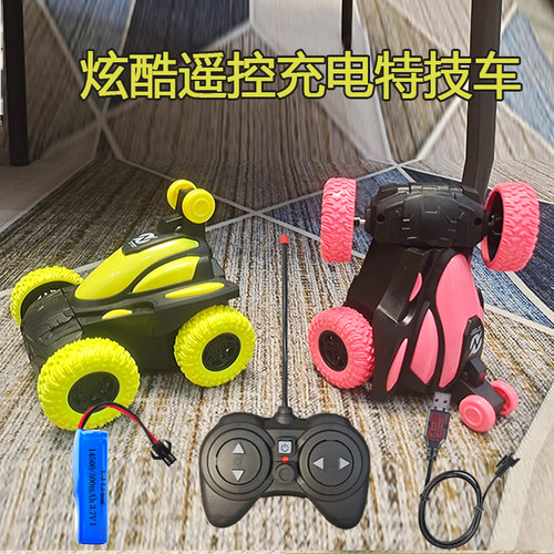 儿童遥控翻斗车特技车越野车充电
