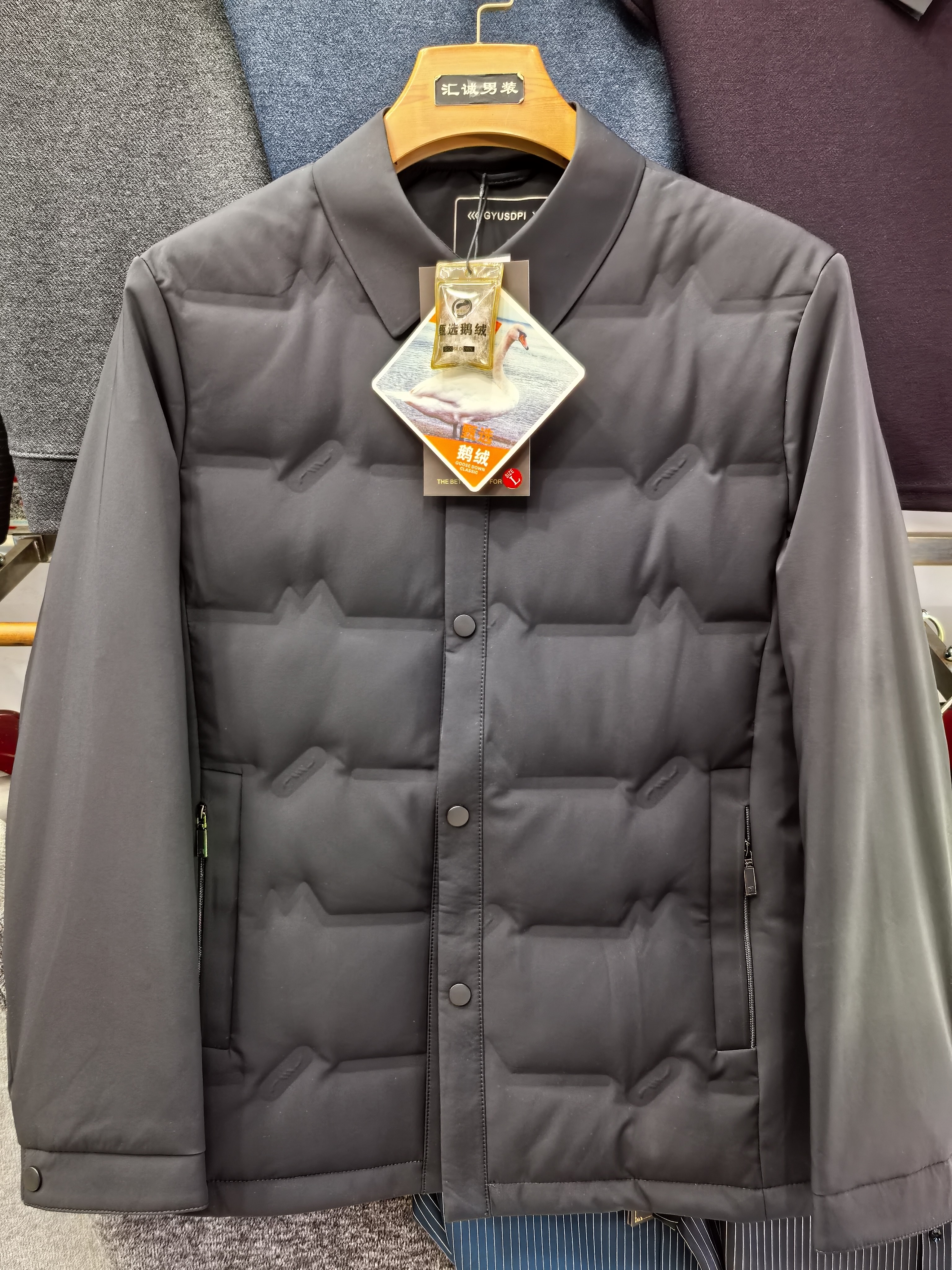 卡尔斐奥轻薄鹅绒服男商务休闲行政夹克外套冬季中青年男