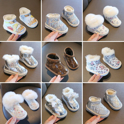 男童雪地靴婴儿鞋加绒小童棉鞋学步鞋子秋冬款女童短皮靴女宝宝鞋