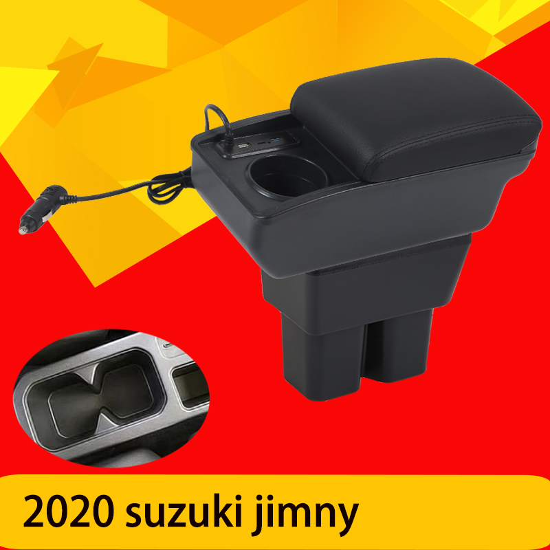 2020款铃木Suzuki JIMNY扶手箱JB74 JB64台湾版加装件收纳储物箱