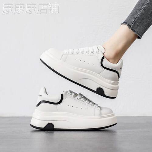 西班牙小众品牌ONGYSL厚底真皮小白鞋女小个子增高休闲运动板鞋女