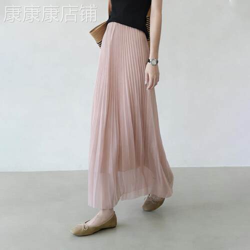 潜粉色网纱半身裙女2026夏季新款温柔风宽松显瘦优雅气质百褶裙