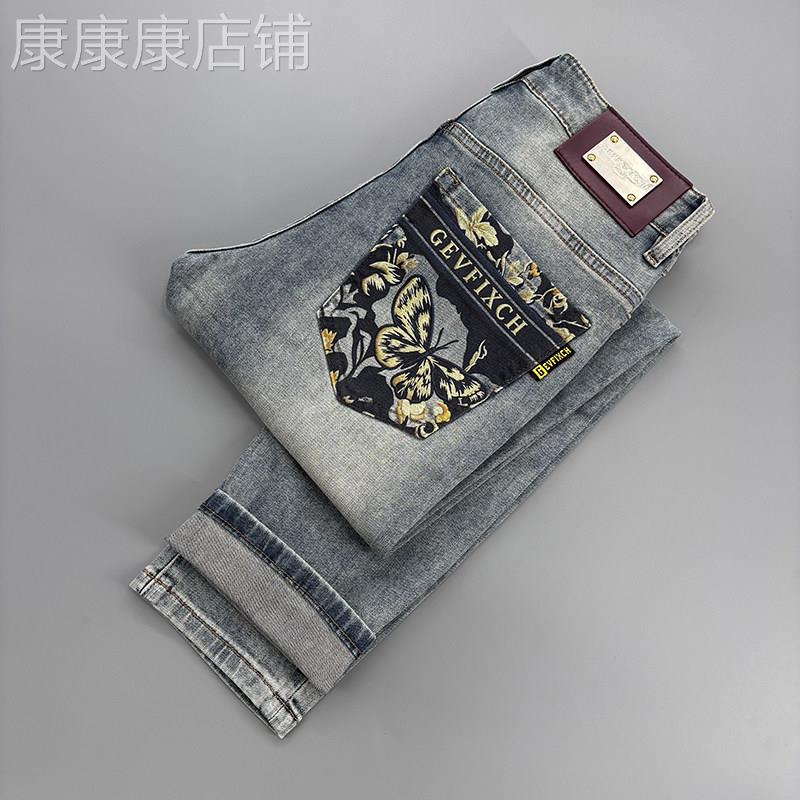 高端潮牌后袋印花牛仔男裤2026新款夏季修身小脚蓝色百搭九分长裤