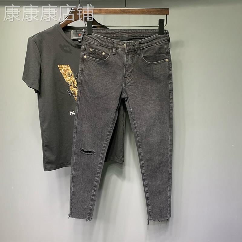 黑色一字破洞牛仔裤男夏季潮牌韩版休闲窄脚裤痞帅毛边百搭九分裤