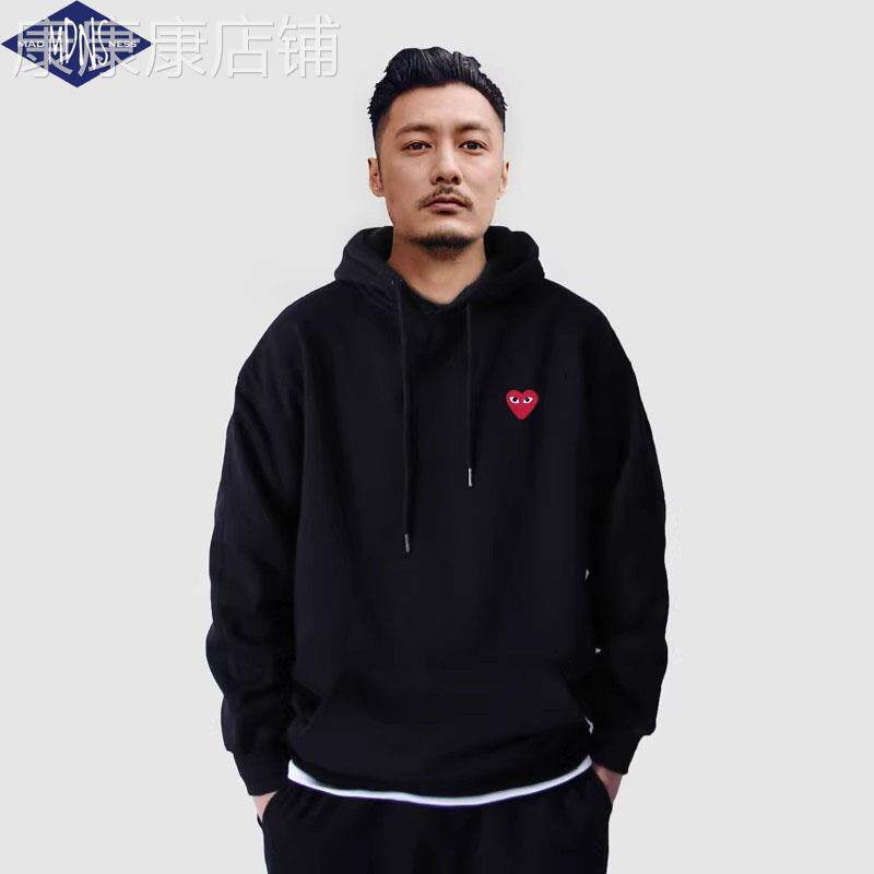 Madness Mdns Clot秋冬余文乐刺绣红色爱心上衣男女连帽加绒卫衣