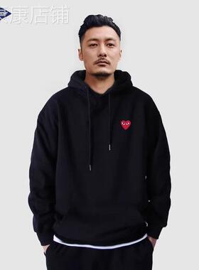 Madness Mdns Clot秋冬余文乐刺绣红色爱心上衣男女连帽加绒卫衣