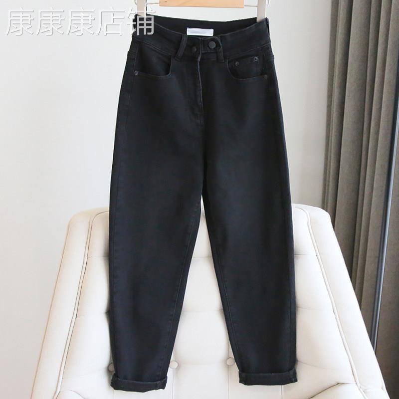梨型身材黑色直筒牛仔裤女大尺码春秋2025年新款高腰显瘦阔腿哈伦