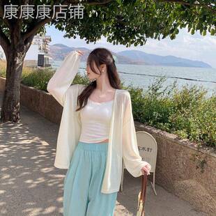 白色防晒开衫女薄款春夏季2026新款中长款罩衫上衣亚麻针织外套