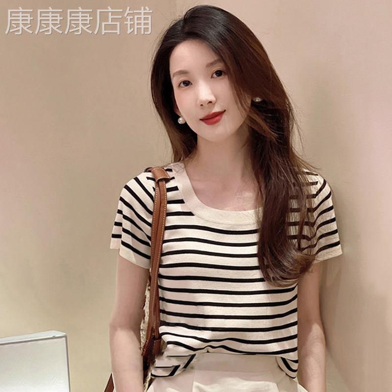 条纹t恤短袖女夏季内搭打底衫2026新款方领针织冰丝薄款短款上衣