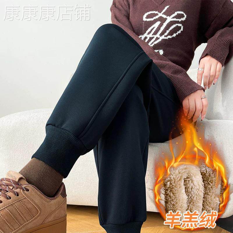 羊羔绒裤子女冬季2026年新款休闲保暖加绒运动裤束脚休闲显瘦卫裤