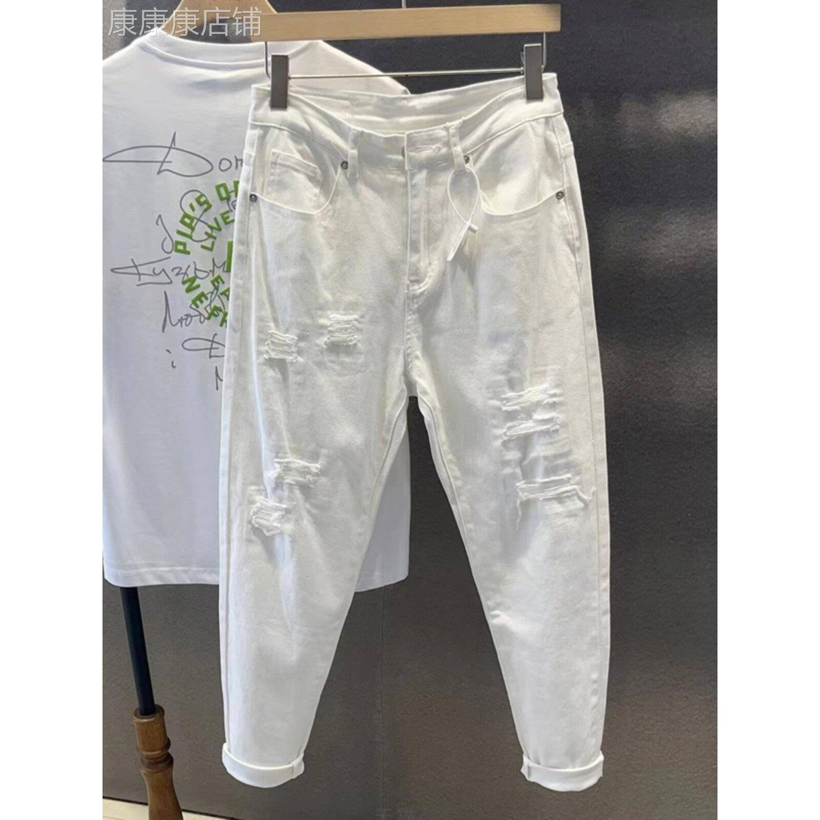 香港潮牌白色破洞牛仔裤男修身春秋百搭小脚哈伦裤黑色乞丐休闲裤