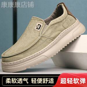男鞋子夏季透气2026新款一脚蹬老北京布鞋男士休闲驾车软底帆布鞋