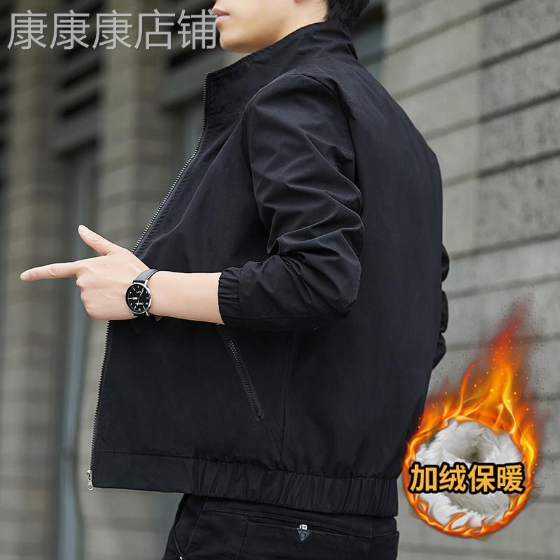春秋季新款男士夹克韩版潮流春秋款上衣服工装潮牌春装外套男装薄