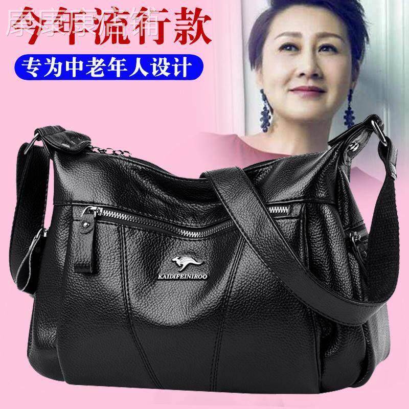 香港IT Catherine真皮牛皮女包春新款妈妈大容量软皮单肩斜跨正品