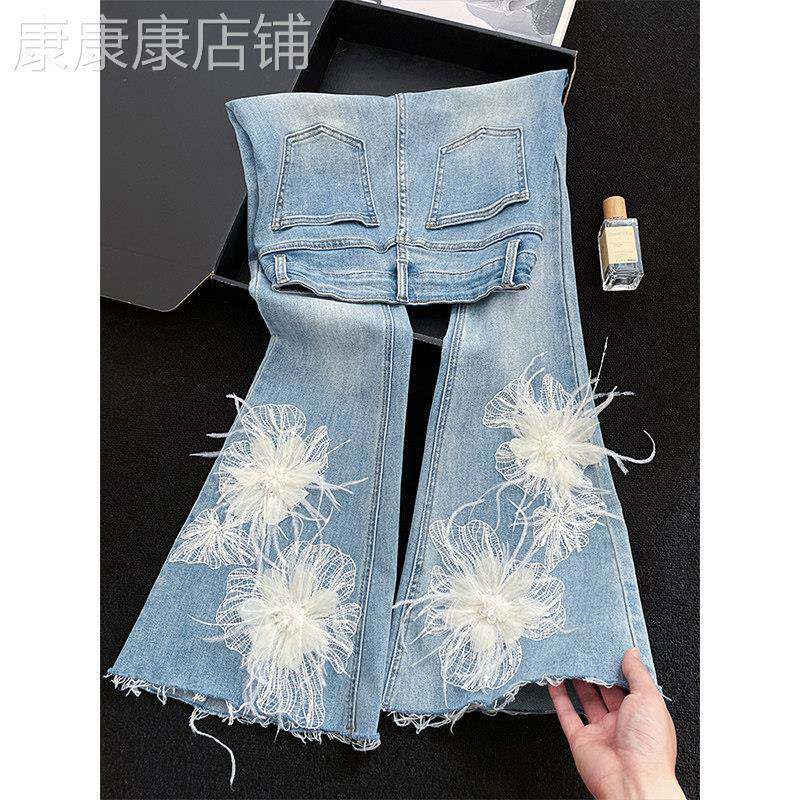 复古重工刺绣花朵高腰显瘦微喇牛仔裤女2025年秋新款毛边喇叭裤