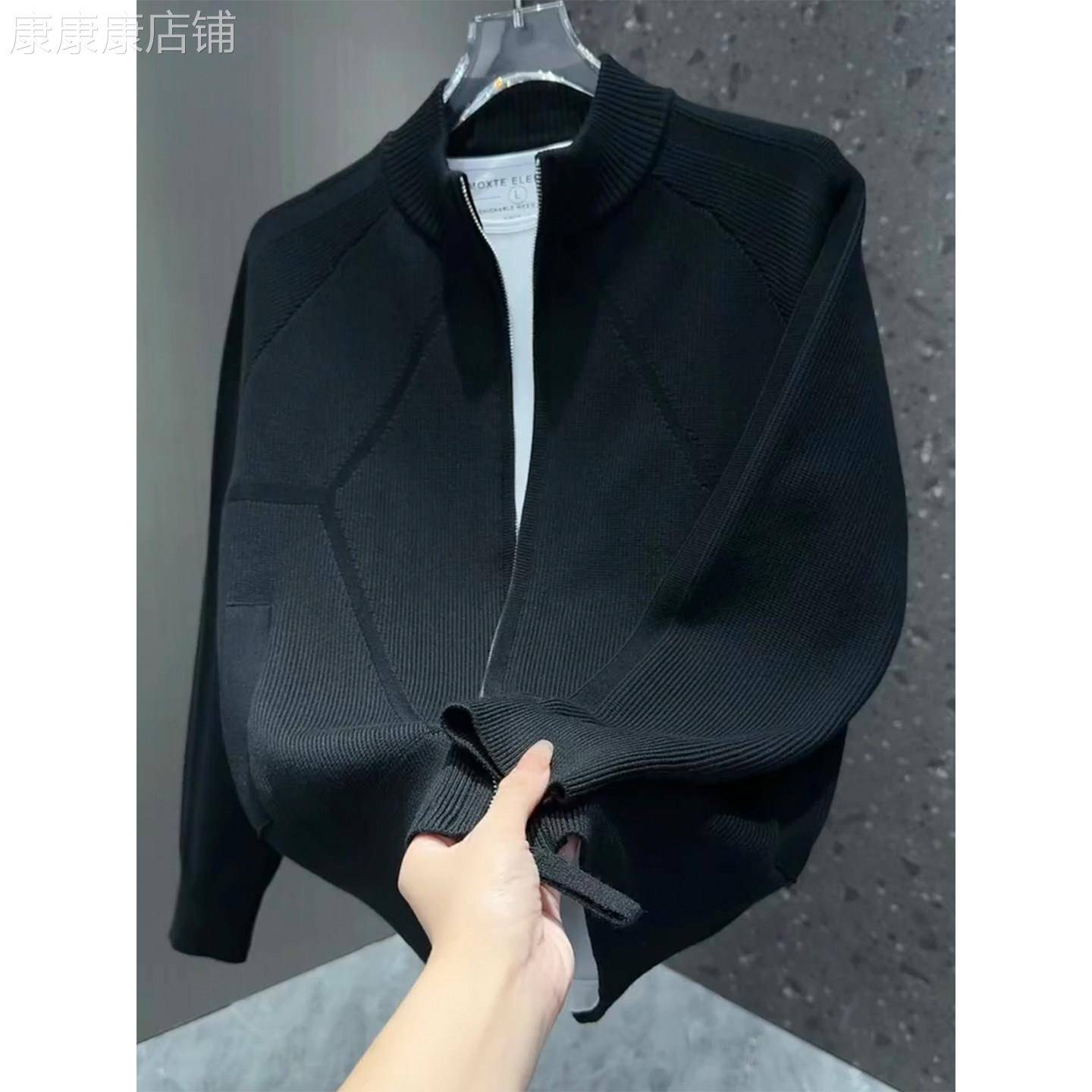 MK正品宽松黑色针织开衫男春秋季2025款休闲百搭商务青年男士上衣