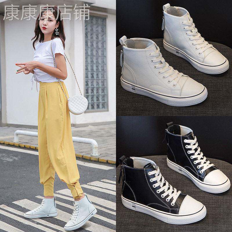 港风真皮高帮小白鞋女2026春秋韩版百搭平底板鞋大码休闲鞋41一43