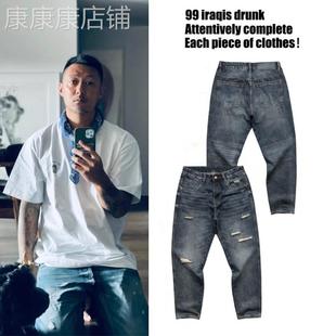 MDNS MADNESS牛仔裤余文乐潮牌宽松直筒复古水洗破洞裤子