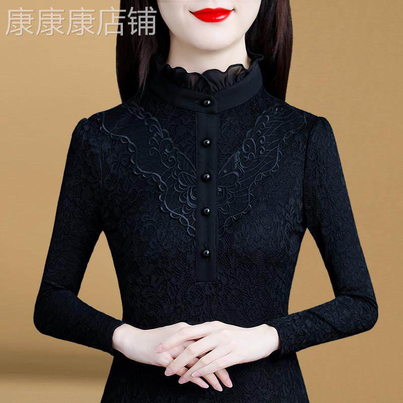 韩国黑色蕾丝长袖女春秋季2026新款半高领洋气显瘦时尚修身上衣潮