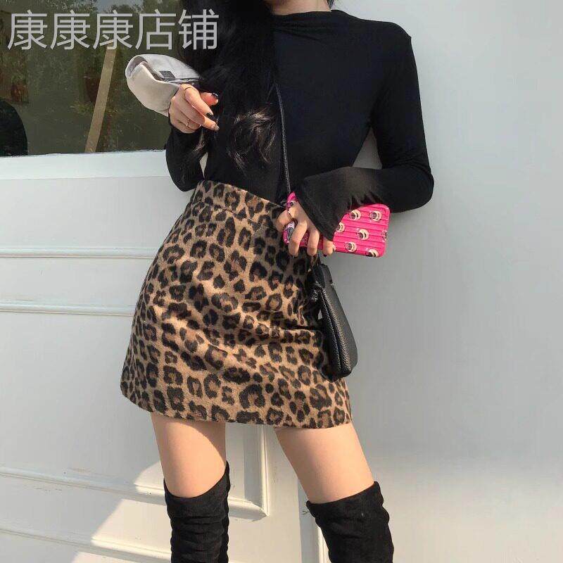 潮牌豹纹磨毛呢半身包臀裙女秋冬季新款胖MM高腰显瘦一步a字短裙