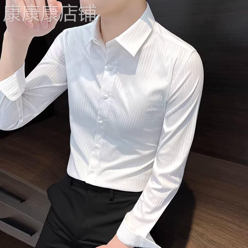 欧货白色衬衫男士长袖春秋新款高级感西装内搭商务正装条纹白衬衣