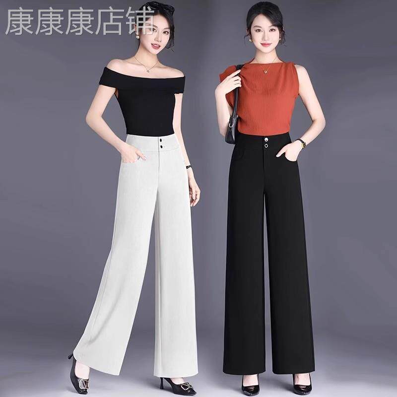 冰丝阔腿裤女春夏季2025新款高腰宽松直筒妈妈裤子薄款休闲西装裤