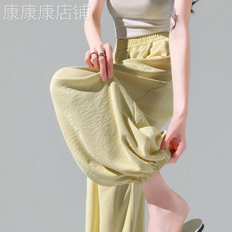 冰丝九分哈伦裤女2026年夏季新款高腰垂感宽松显瘦束脚休闲罗卜裤
