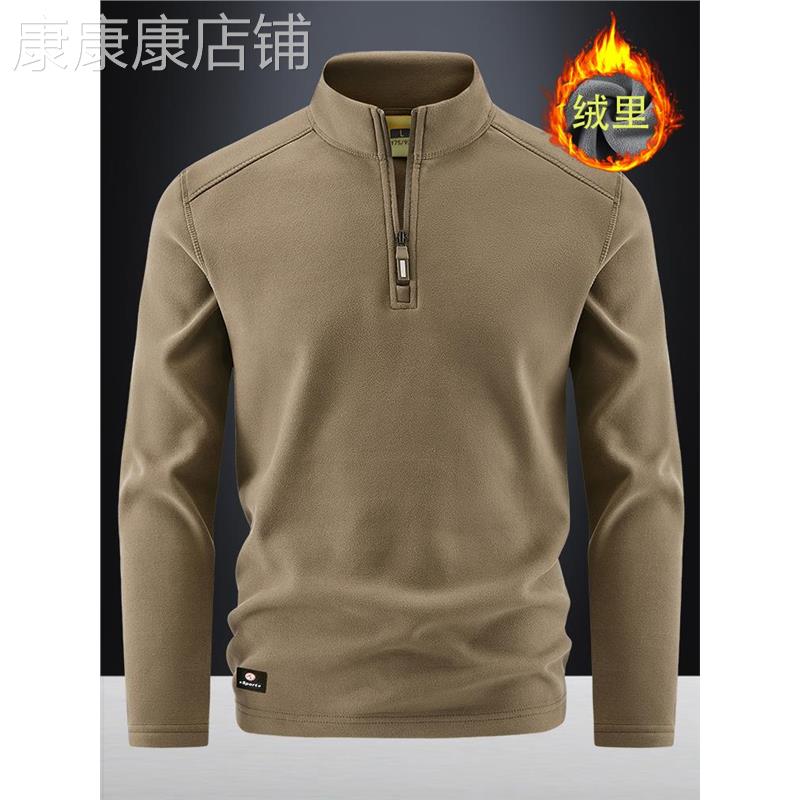 MAROLIO~卫衣男秋冬季款立领套头抓绒衣宽松双面绒保暖德绒打底衫